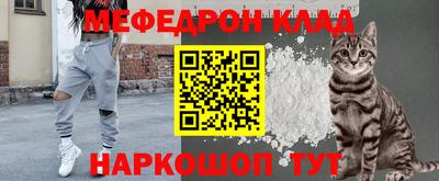 гидропоника Шебекино