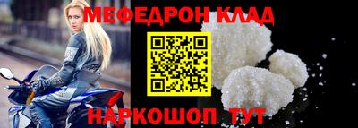 гидропоника Шебекино