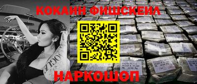 гидропоника Шебекино