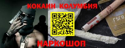 гидропоника Шебекино