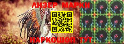 гидропоника Шебекино
