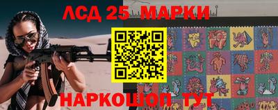 гидропоника Шебекино