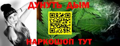 винт Шахты