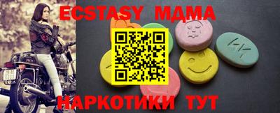 гидропоника Шебекино