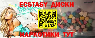 гидропоника Шебекино
