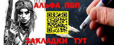 гидропоника Шебекино