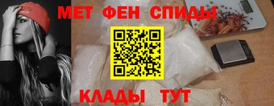 гидропоника Шебекино