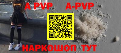гидропоника Шебекино