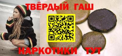 гидропоника Шебекино