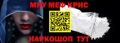 гидропоника Шебекино
