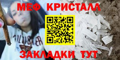 гидропоника Шебекино